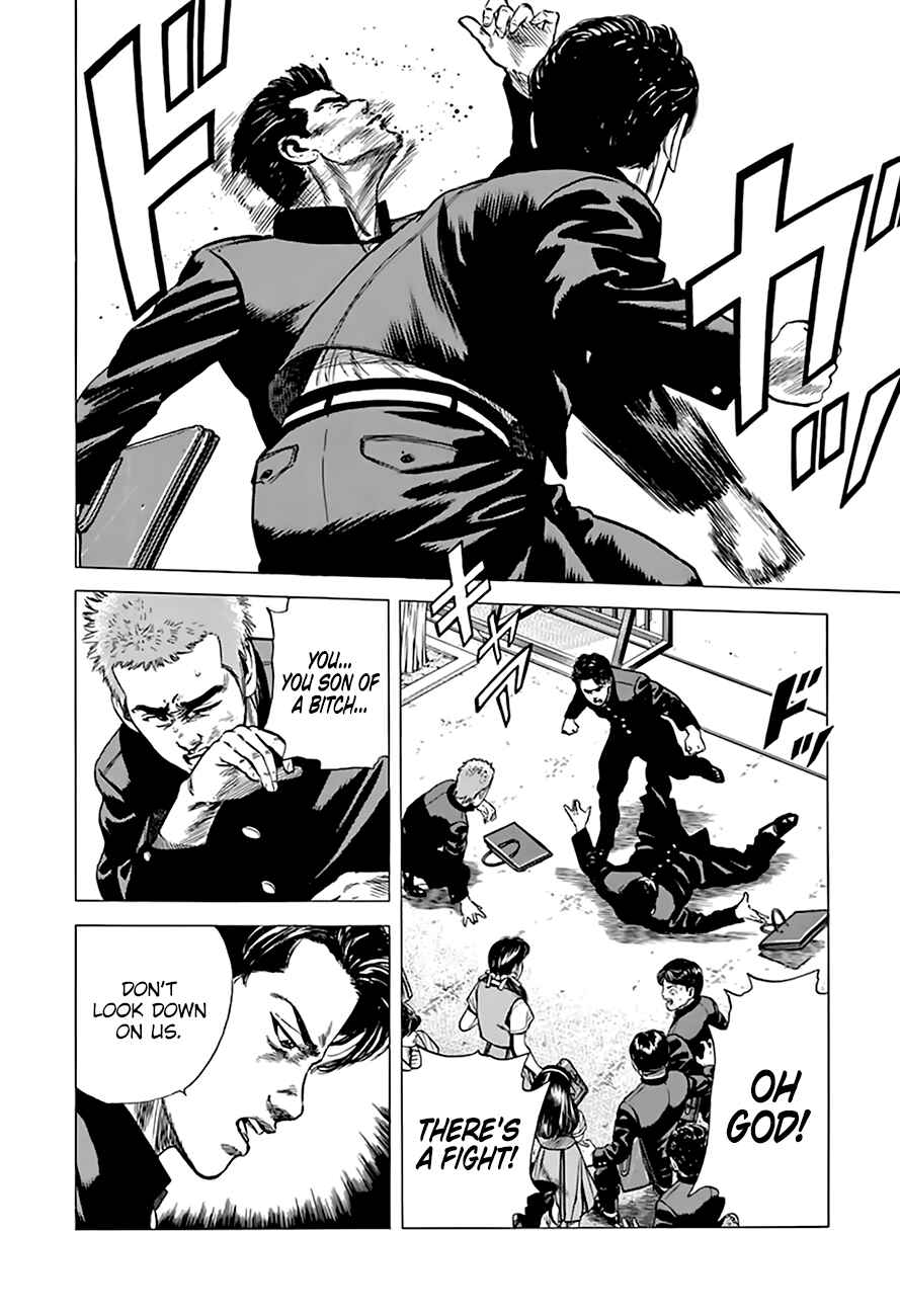 Rokudenashi Blues Chapter 205 - Page 9