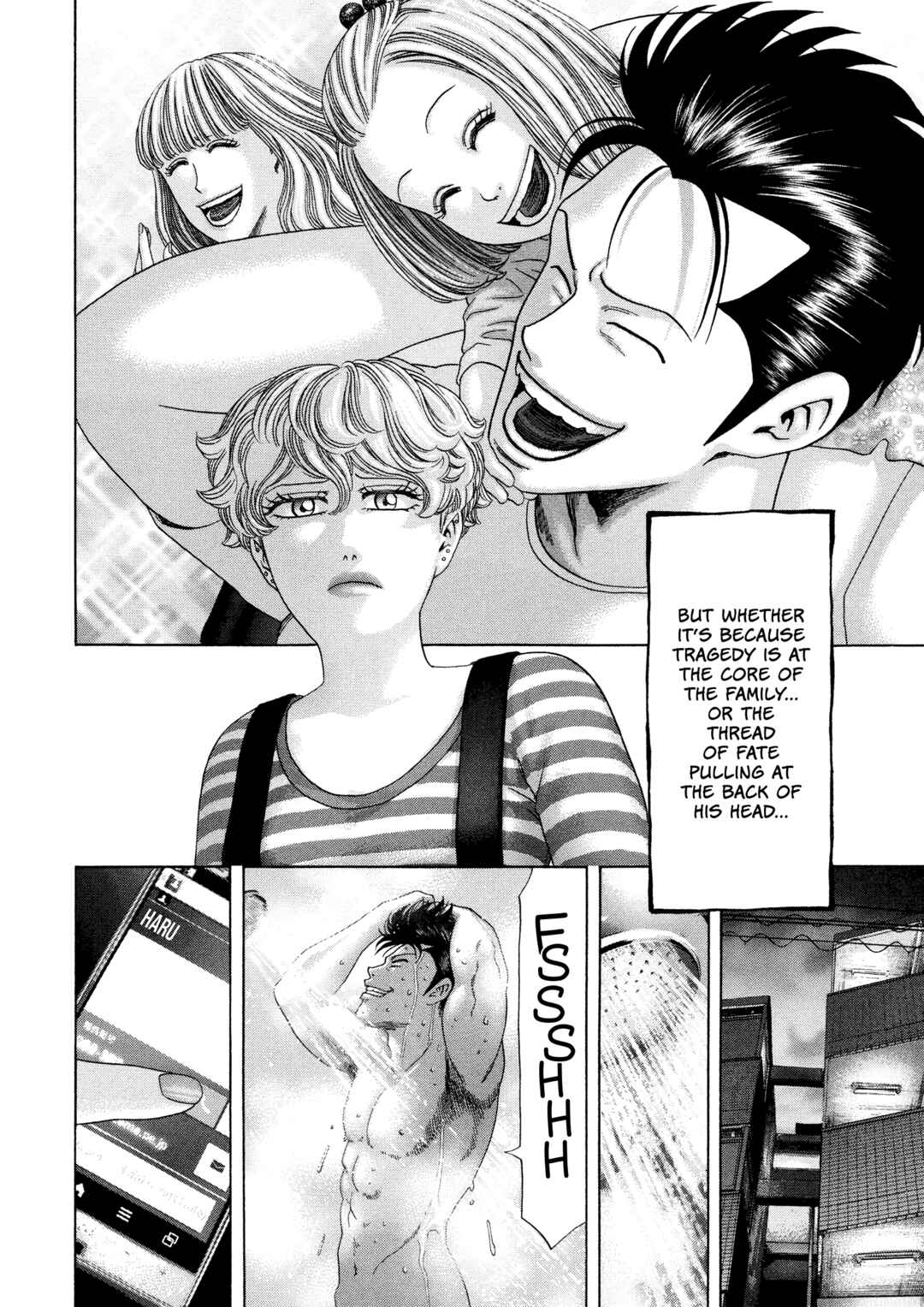 Kippo Chapter 54 - Page 9