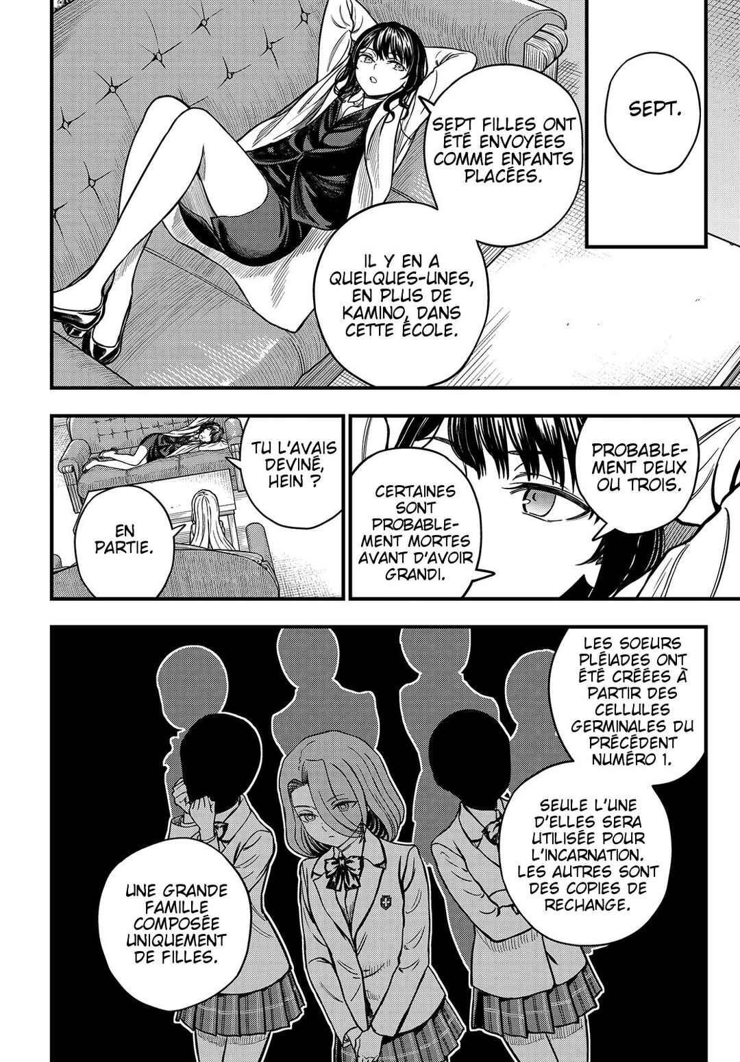 Toaru Majutsu no Index Gaiden - Toaru Kagaku no Mental Out Chapter 31 - Page 12