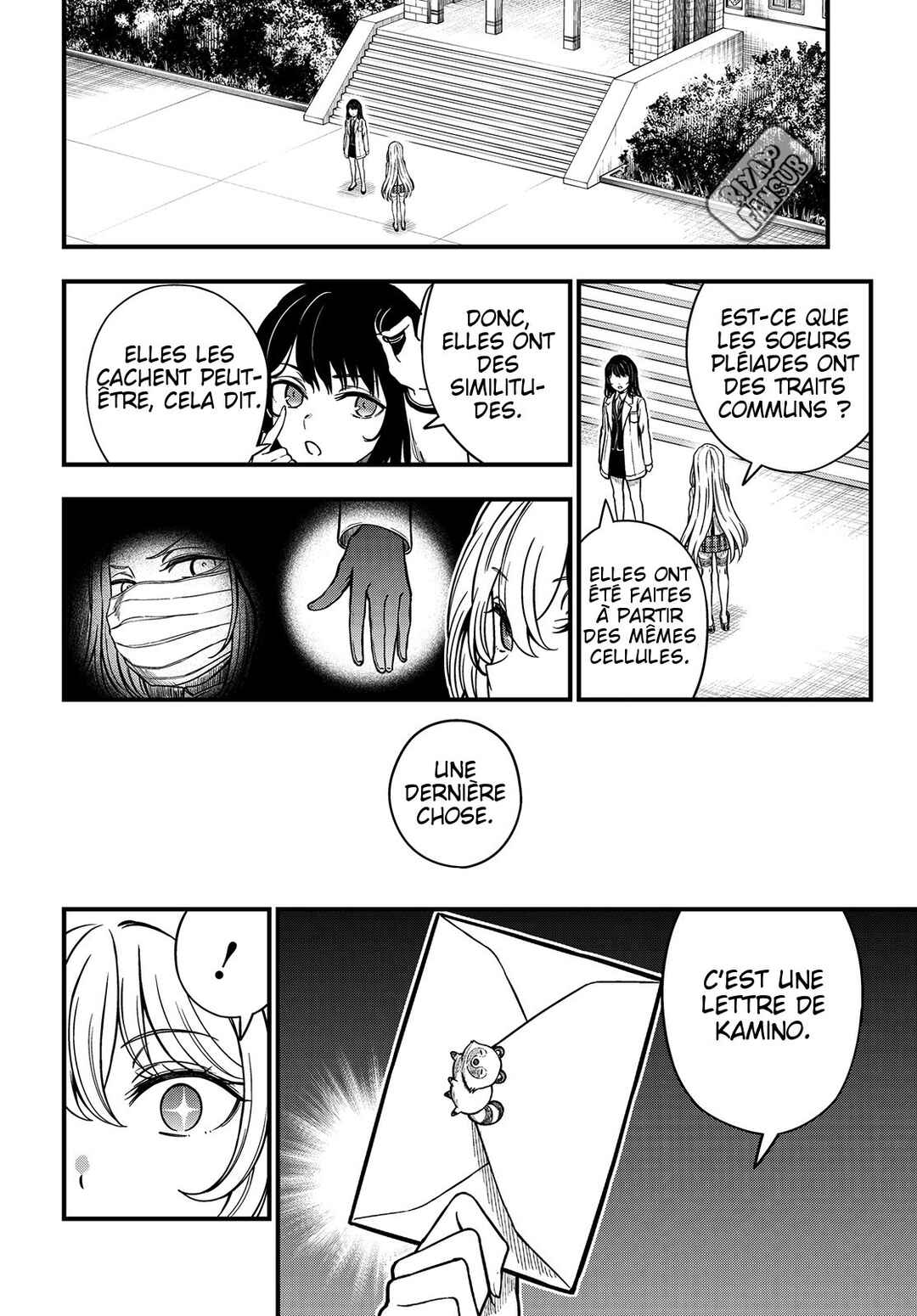 Toaru Majutsu no Index Gaiden - Toaru Kagaku no Mental Out Chapter 31 - Page 22