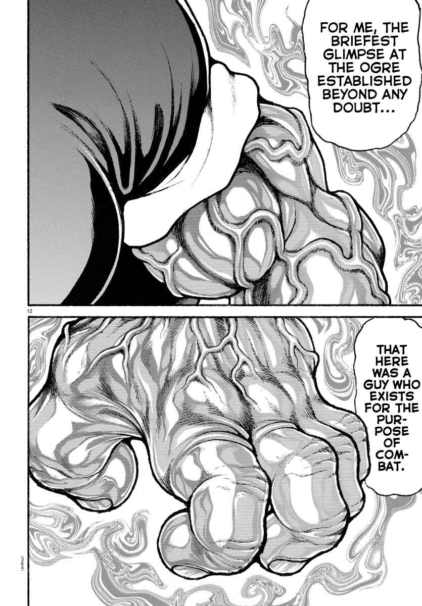 Bakidou Chapter 101 - Page 11