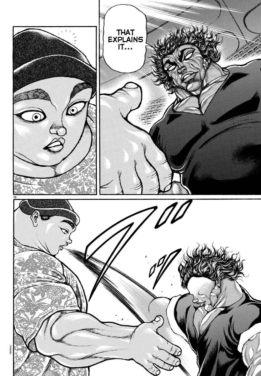 Bakidou Chapter 101 - Page 15