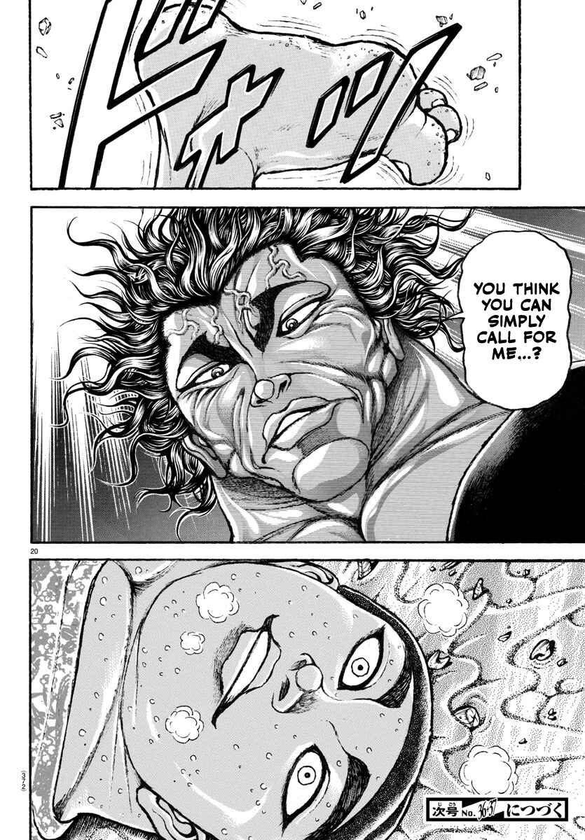 Bakidou Chapter 101 - Page 18