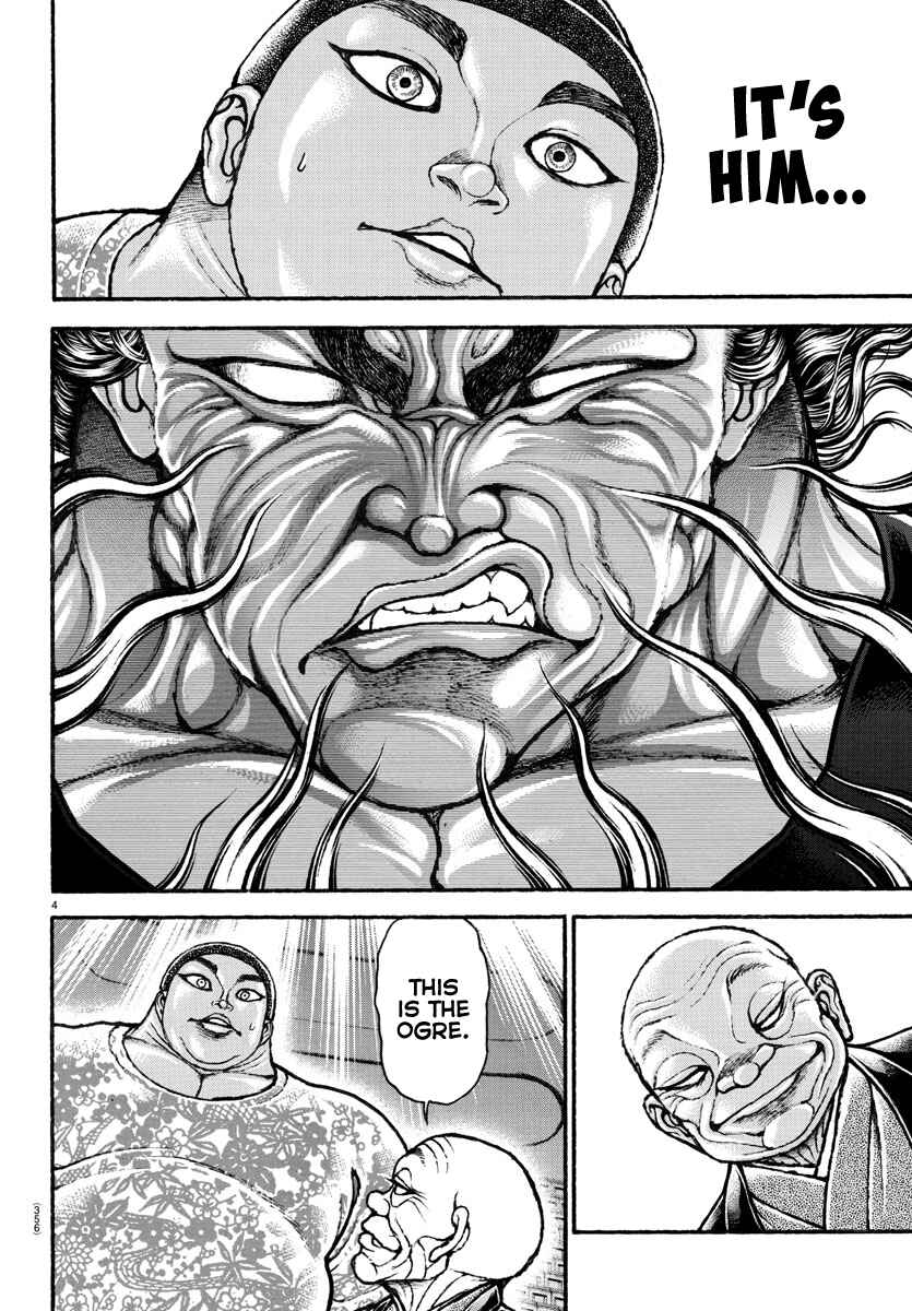 Bakidou Chapter 101 - Page 3