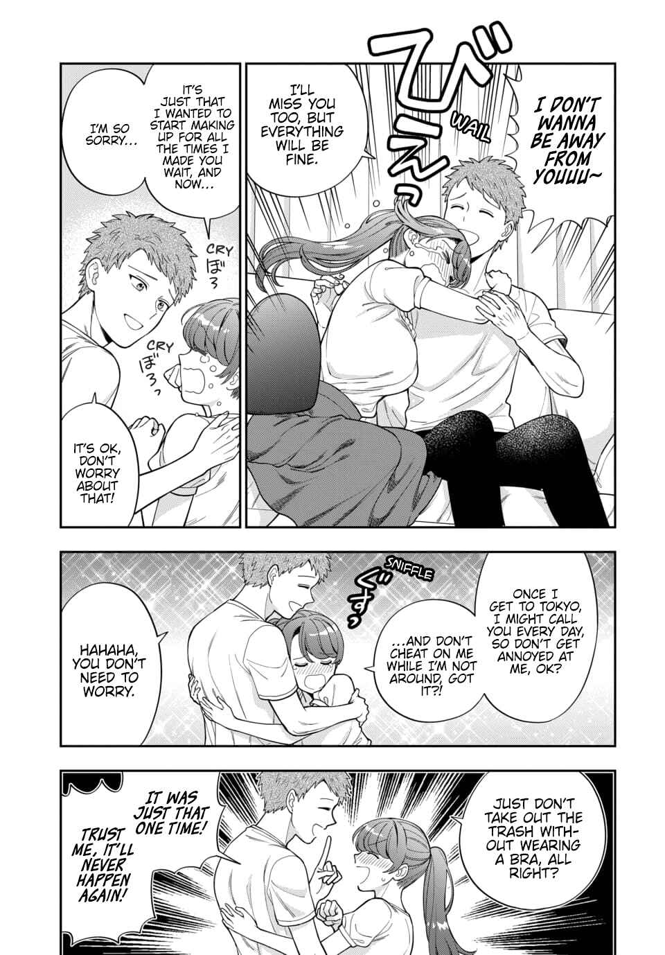 Musume Janakute Mama ga Suki nano!? Chapter 26.3 - Page 4