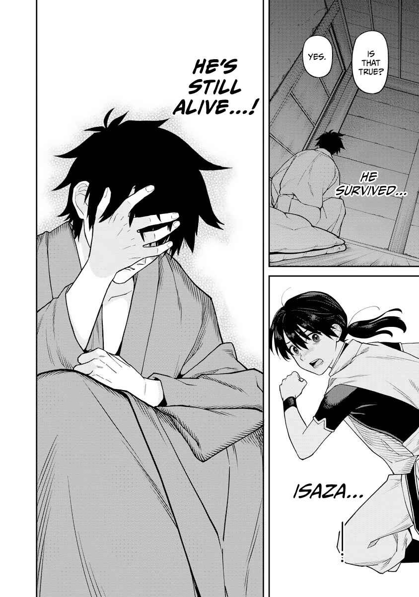 Ishigami Senki Chapter 16 - Page 10