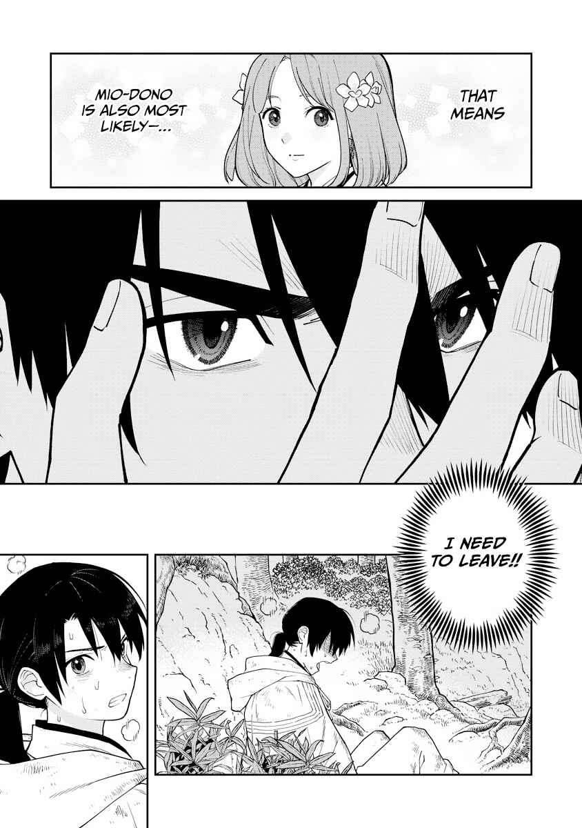 Ishigami Senki Chapter 16 - Page 11