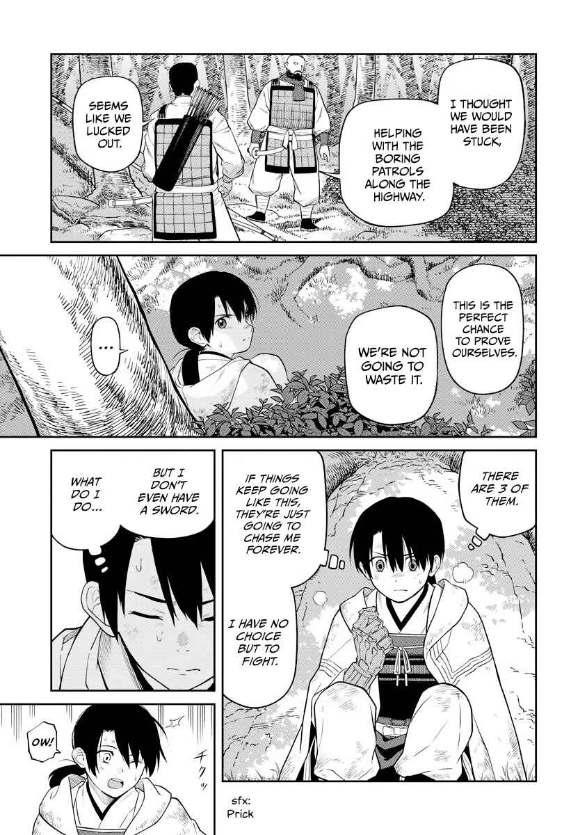 Ishigami Senki Chapter 16 - Page 13