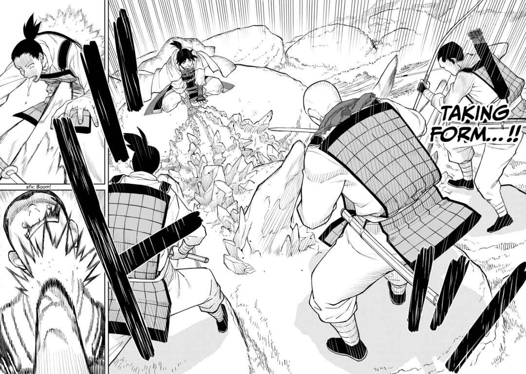Ishigami Senki Chapter 16 - Page 18