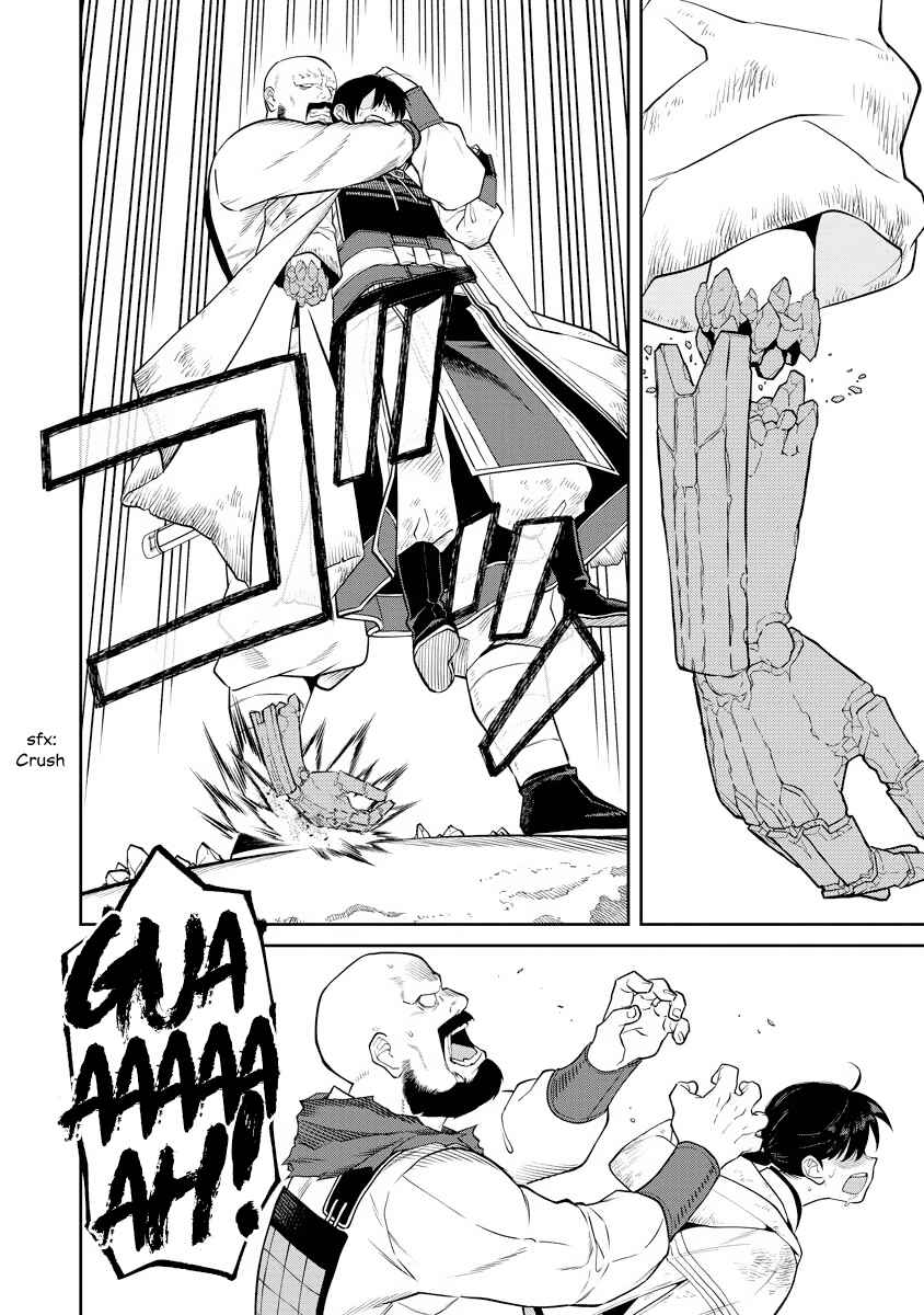 Ishigami Senki Chapter 16 - Page 21