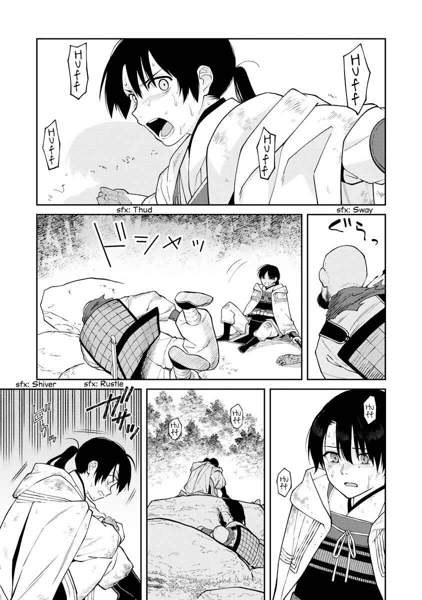 Ishigami Senki Chapter 16 - Page 24