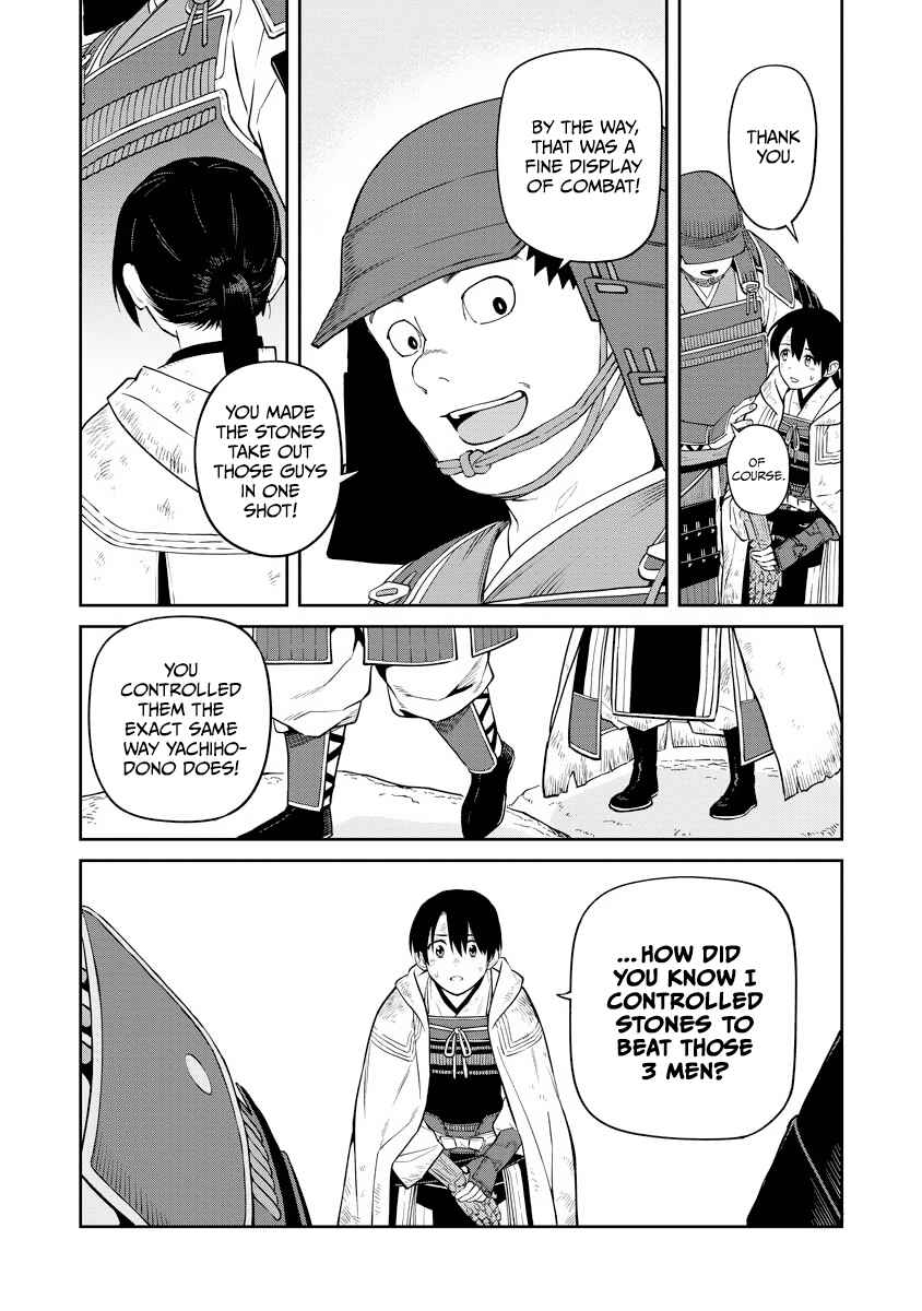 Ishigami Senki Chapter 16 - Page 27