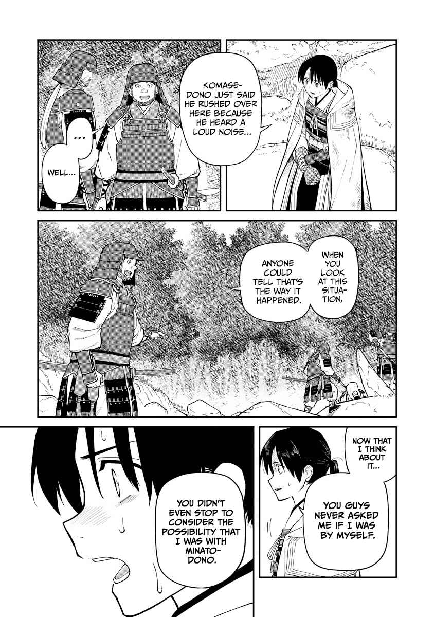 Ishigami Senki Chapter 16 - Page 28