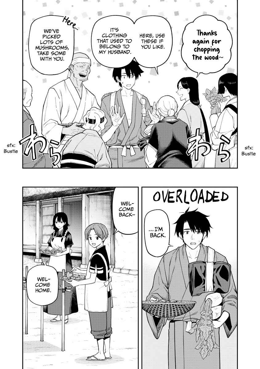 Ishigami Senki Chapter 16 - Page 3