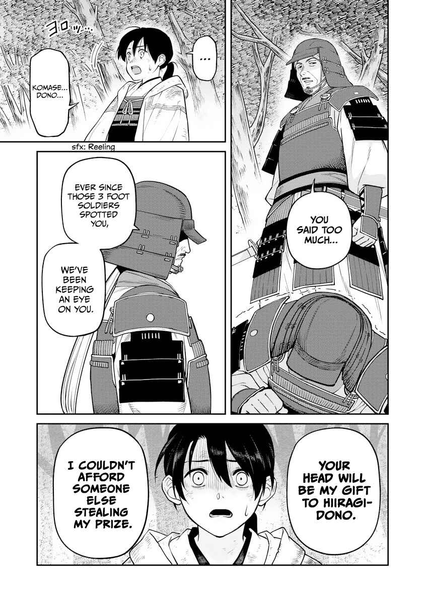 Ishigami Senki Chapter 16 - Page 30