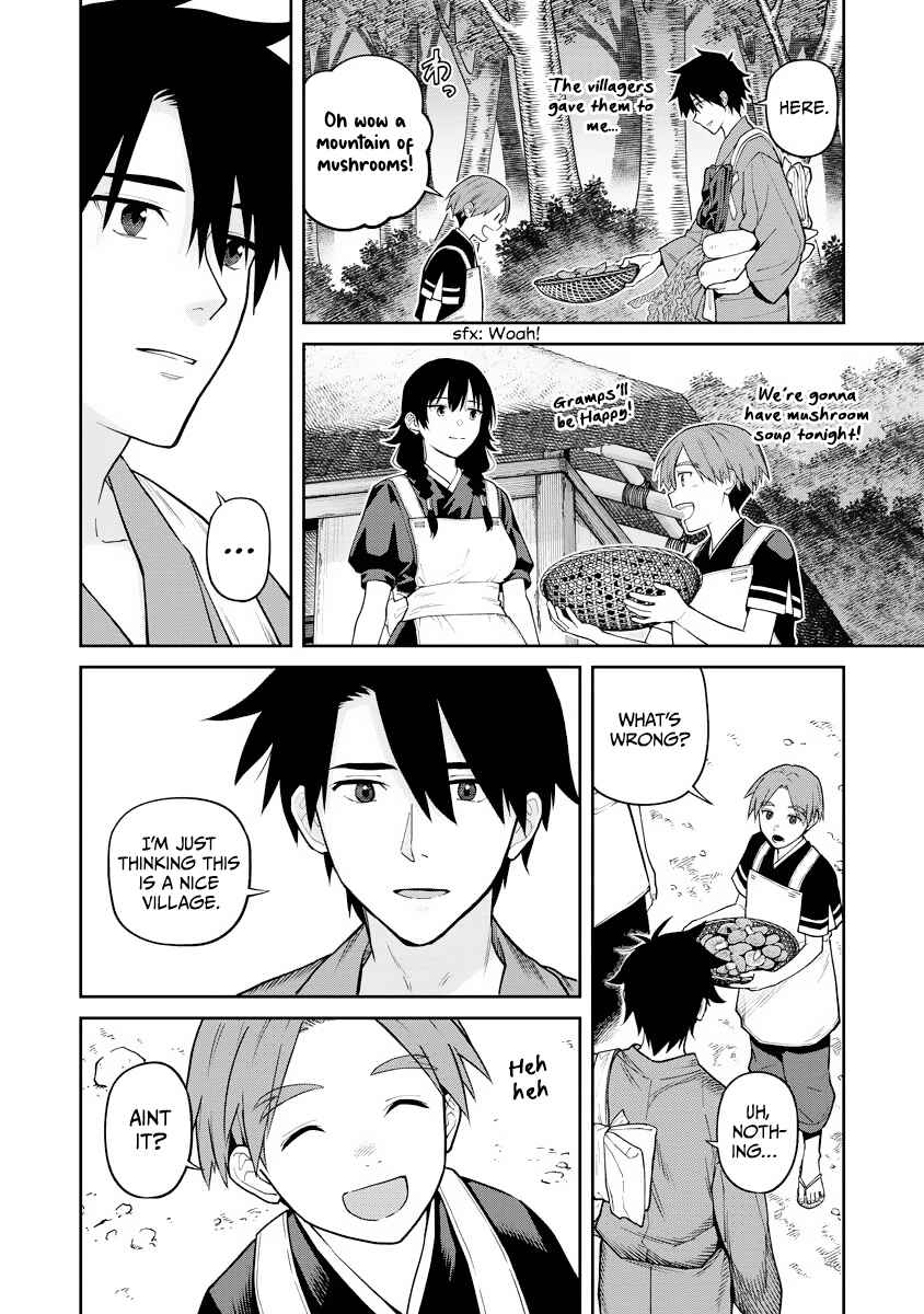 Ishigami Senki Chapter 16 - Page 4