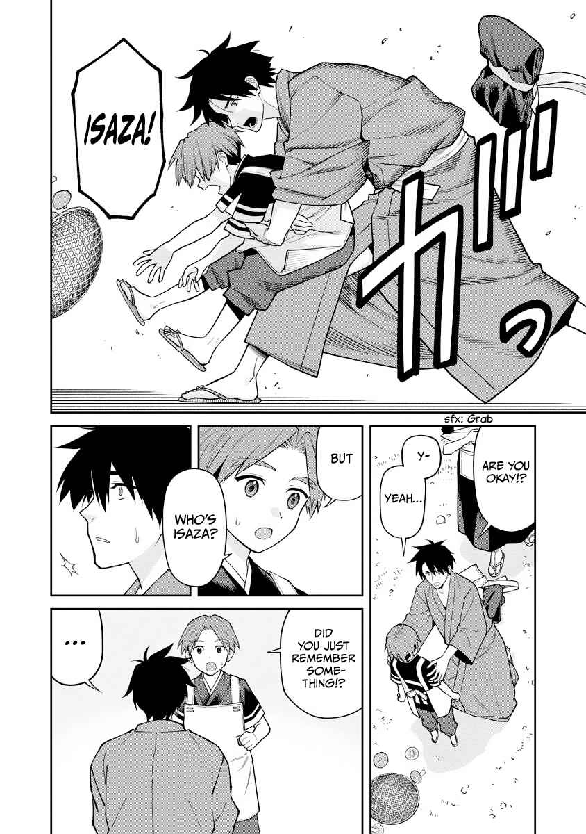 Ishigami Senki Chapter 16 - Page 6