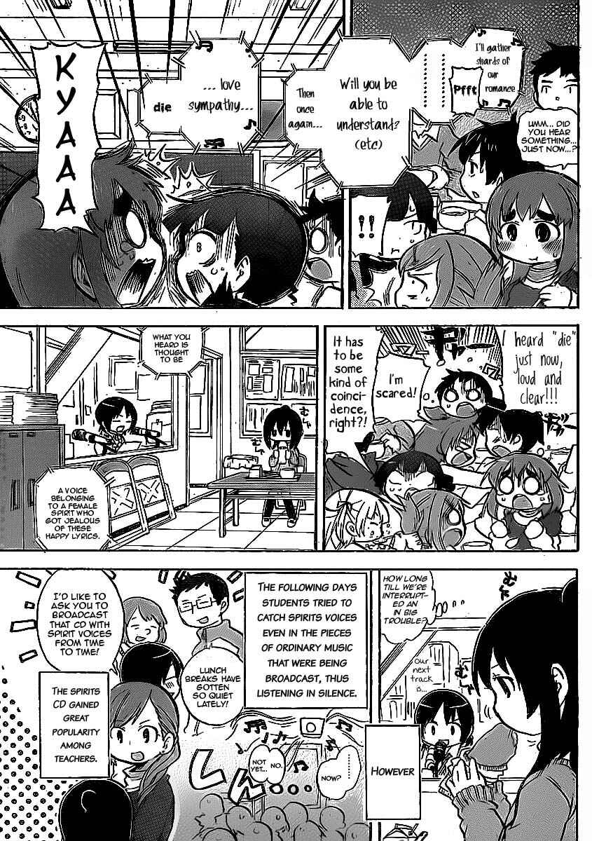 Mitsudomoe Chapter 221 - Page 3