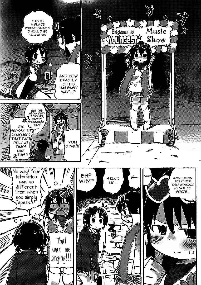 Mitsudomoe Chapter 221 - Page 5