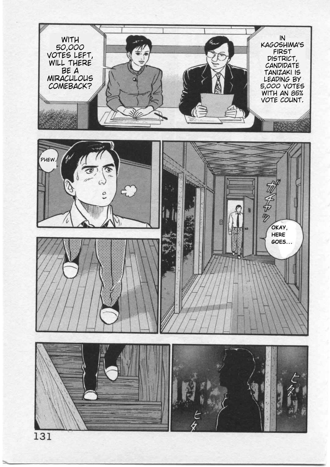 Kaji Ryuusuke's Agenda Chapter 14 - Page 13
