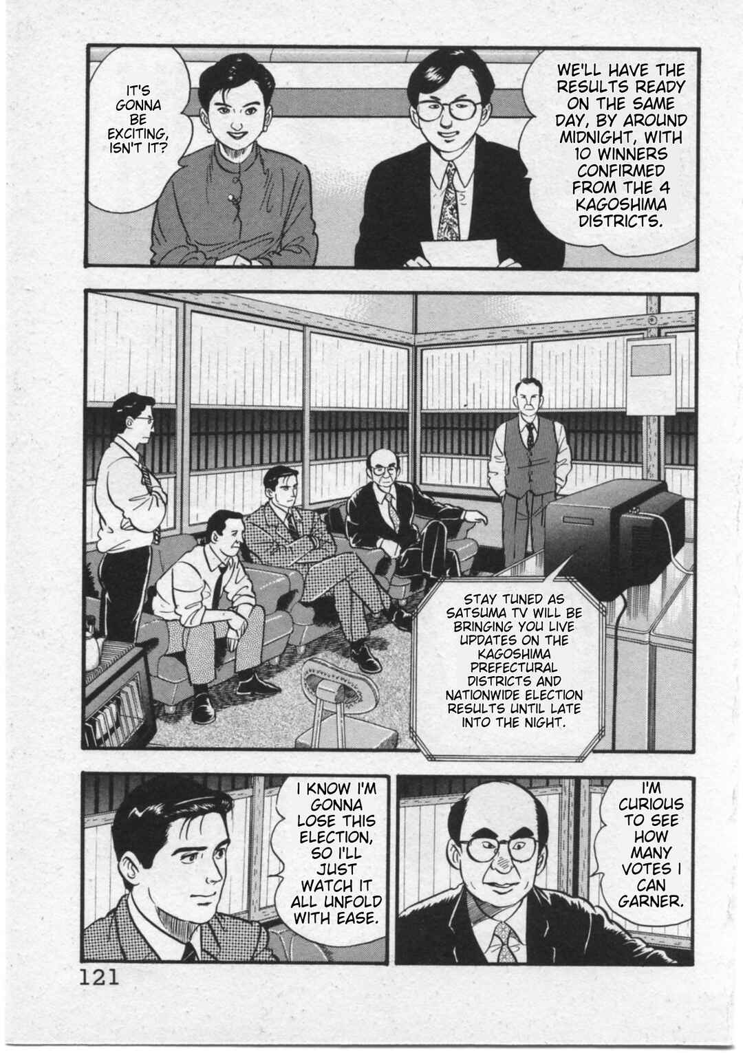Kaji Ryuusuke's Agenda Chapter 14 - Page 3