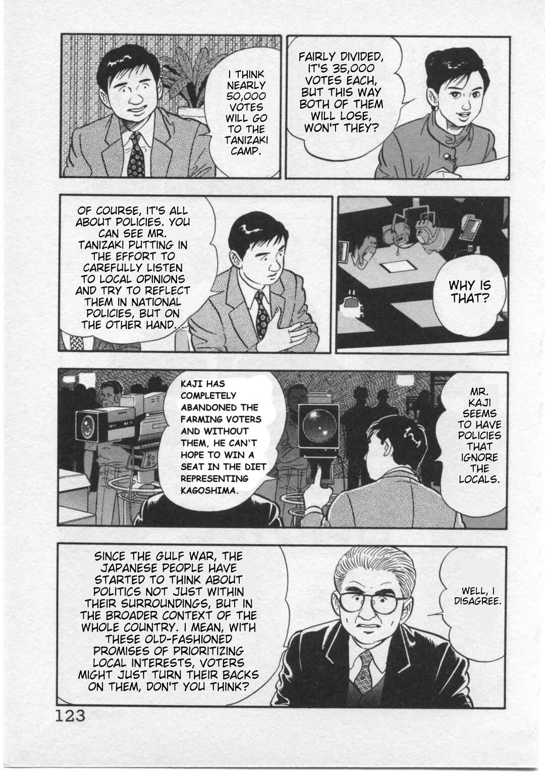 Kaji Ryuusuke's Agenda Chapter 14 - Page 5