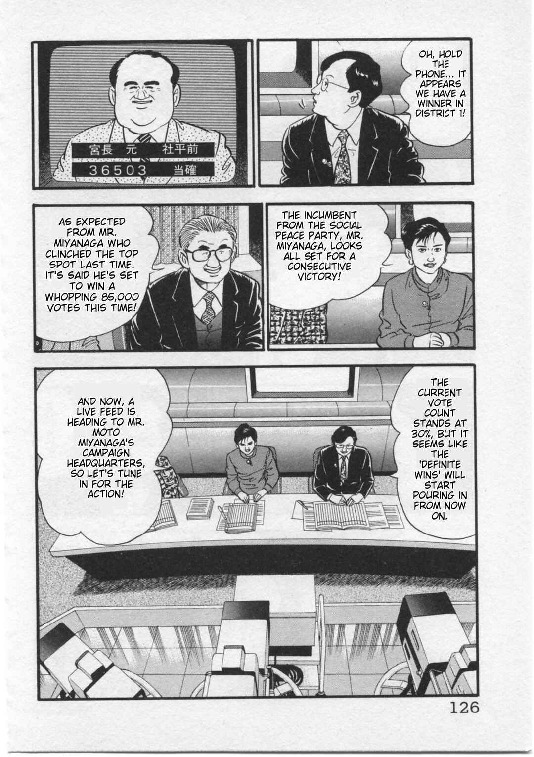 Kaji Ryuusuke's Agenda Chapter 14 - Page 8