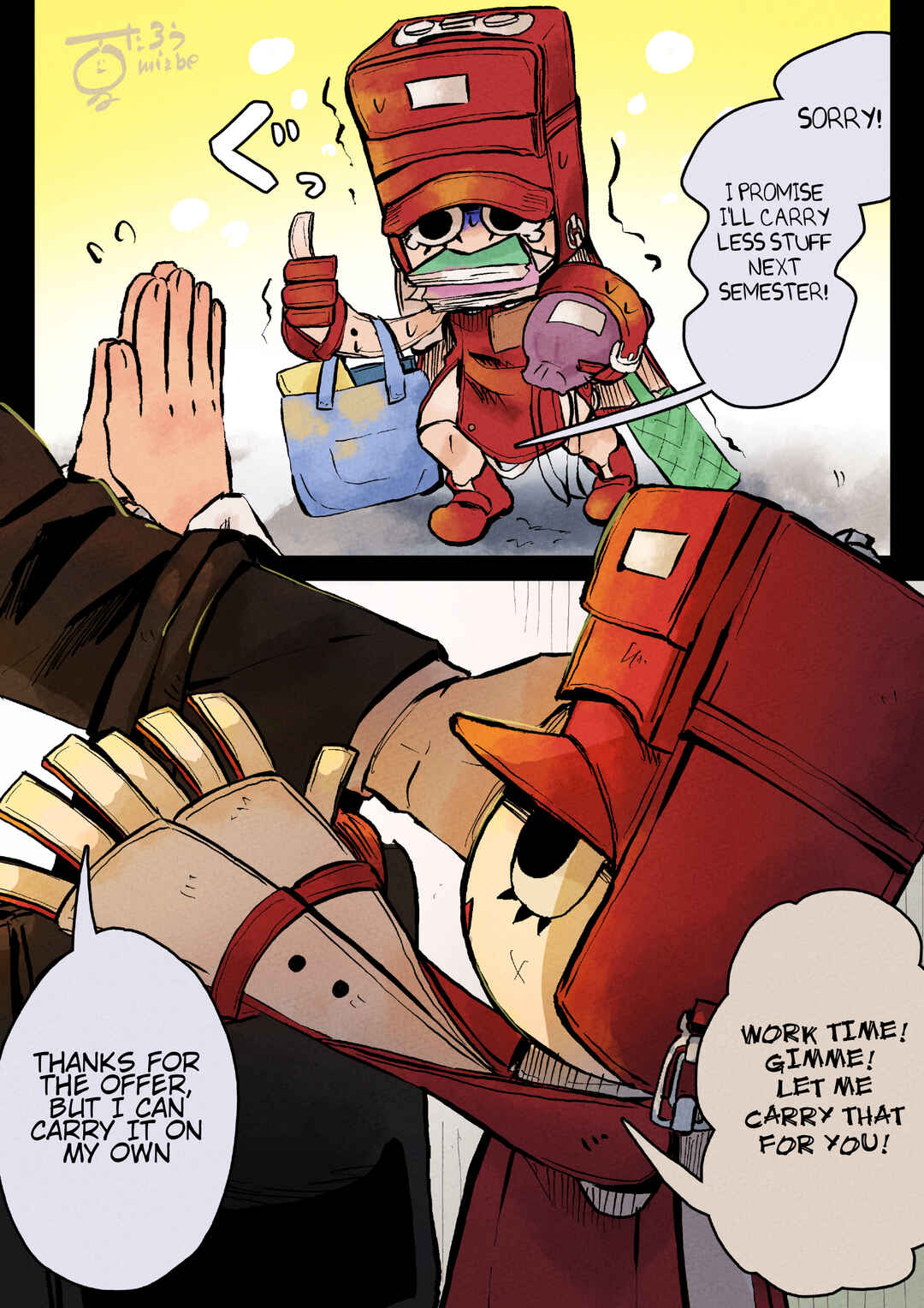 Randoseru-chan Chapter 3 - Page 1