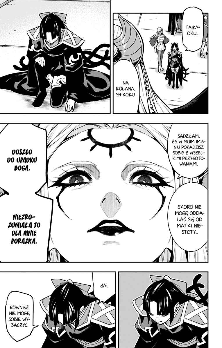 Mato Seihei no Slave Chapter 86 - Page 12