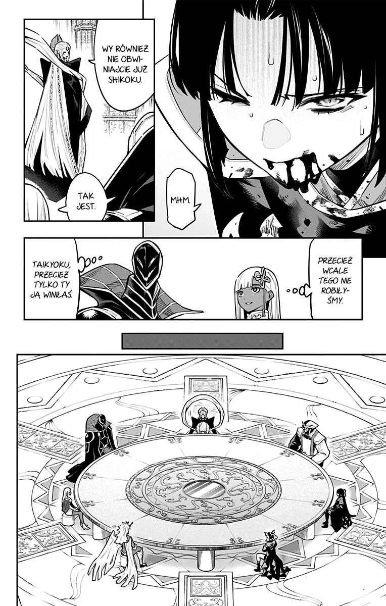 Mato Seihei no Slave Chapter 86 - Page 15