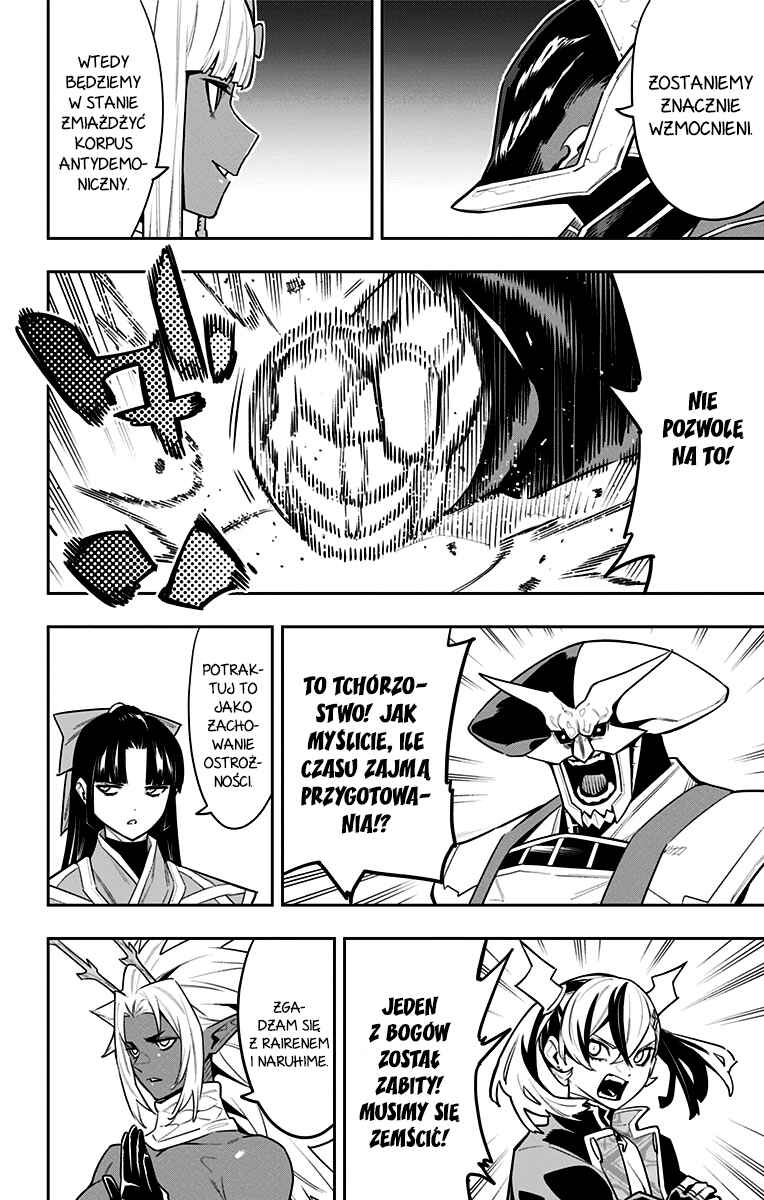 Mato Seihei no Slave Chapter 86 - Page 17