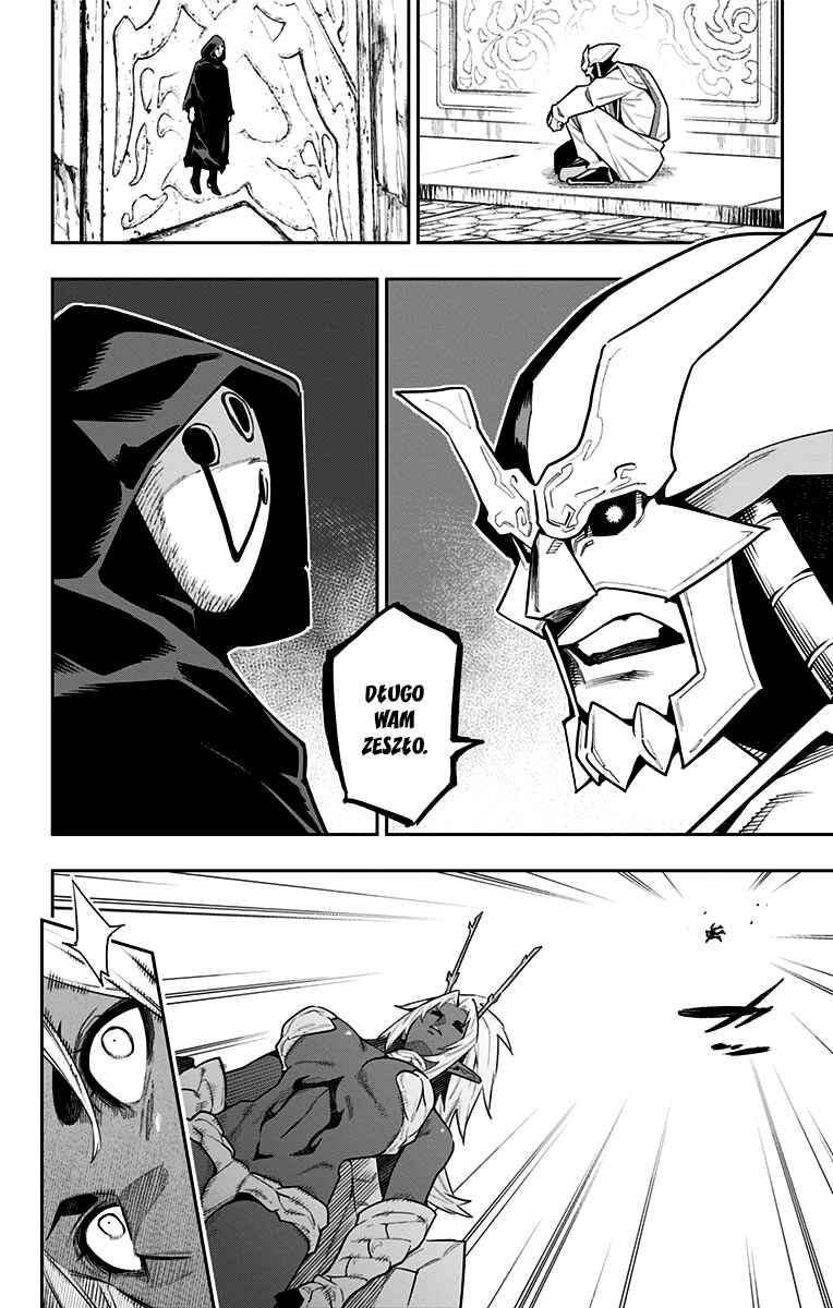 Mato Seihei no Slave Chapter 86 - Page 5
