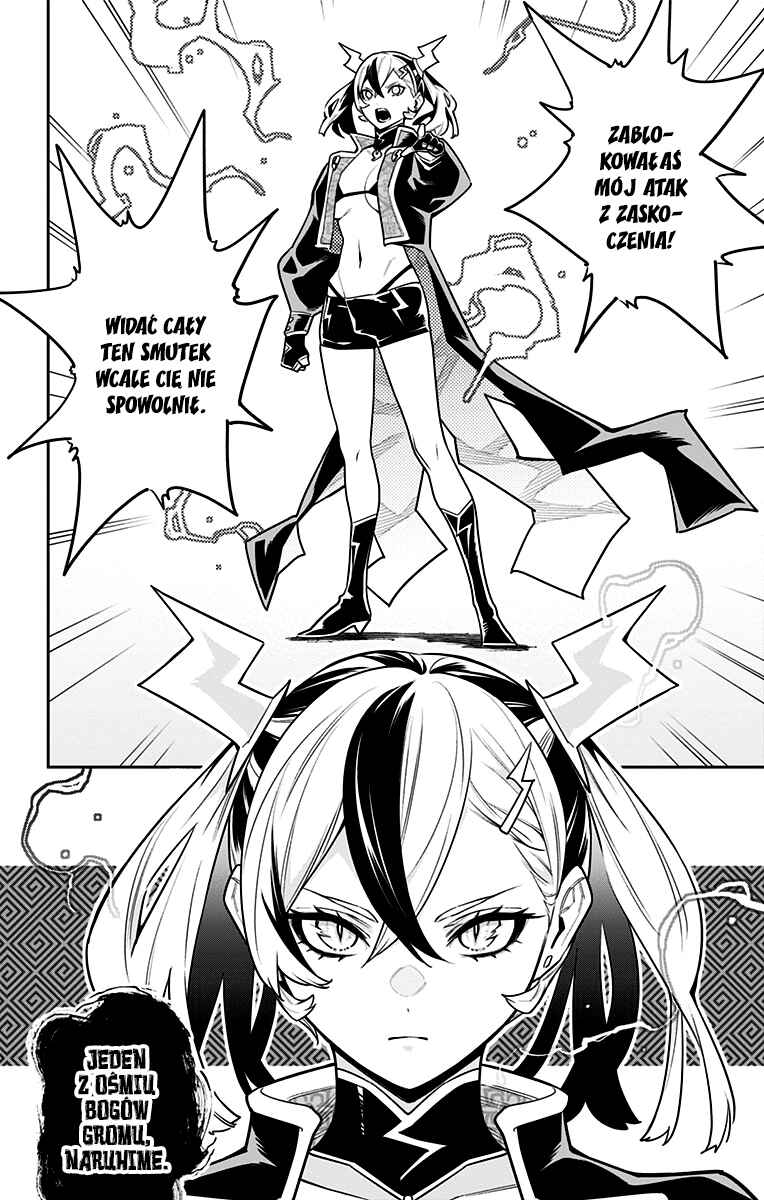 Mato Seihei no Slave Chapter 86 - Page 7