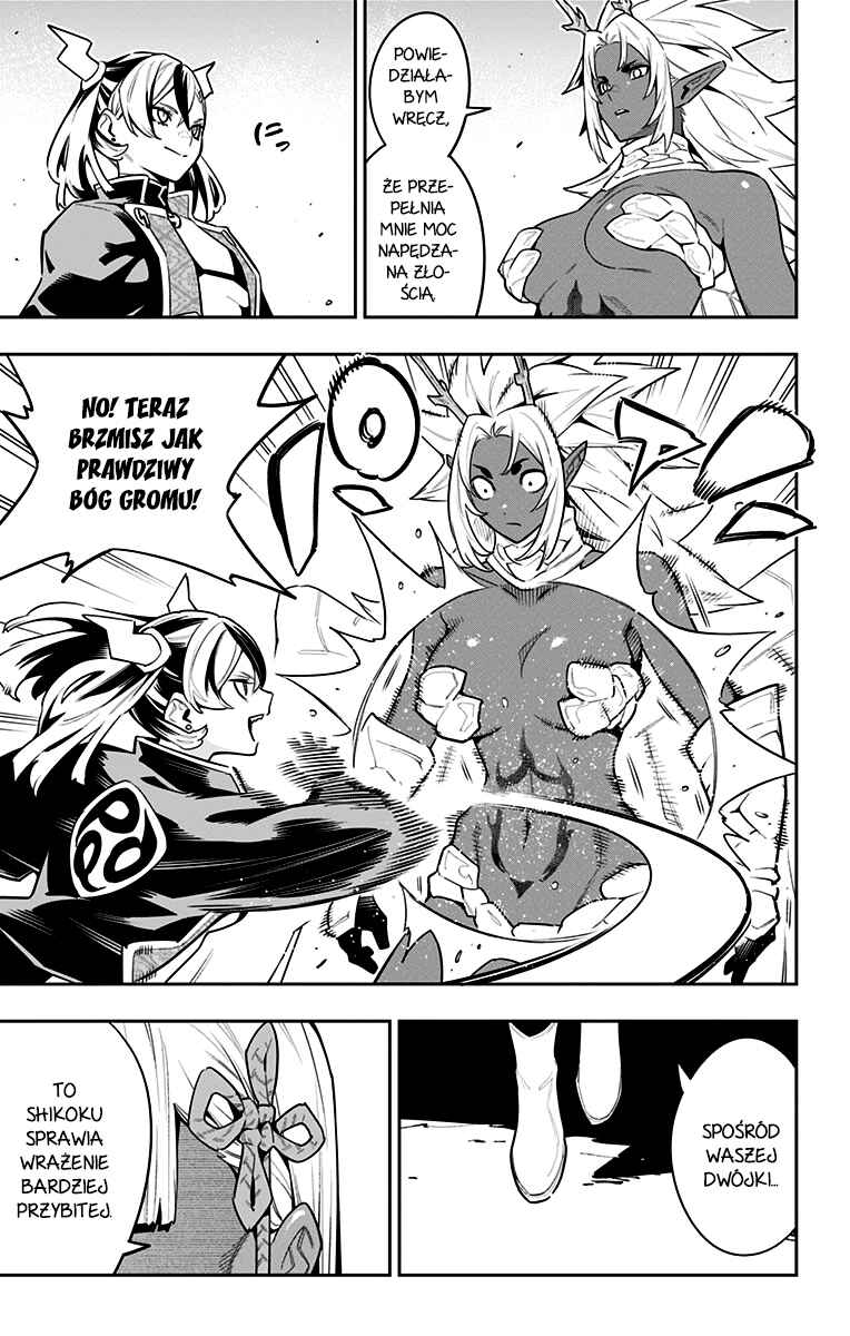 Mato Seihei no Slave Chapter 86 - Page 8