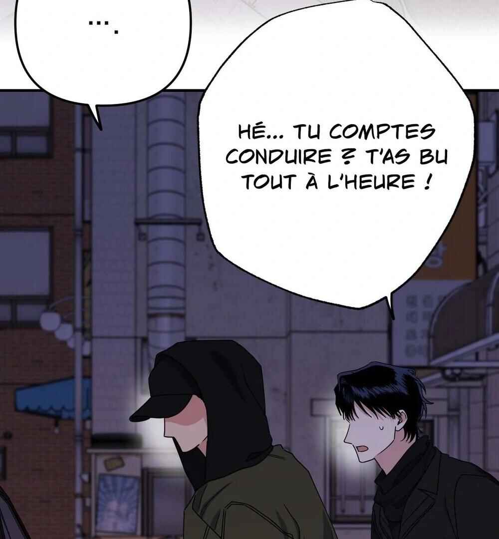 reobeusigeunicheo Chapter 8 - Page 103