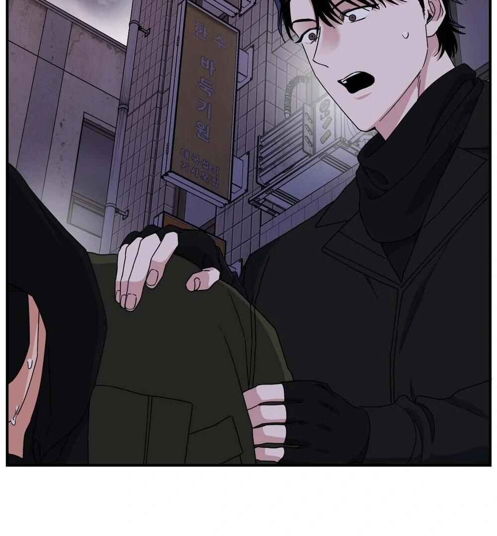 reobeusigeunicheo Chapter 8 - Page 108