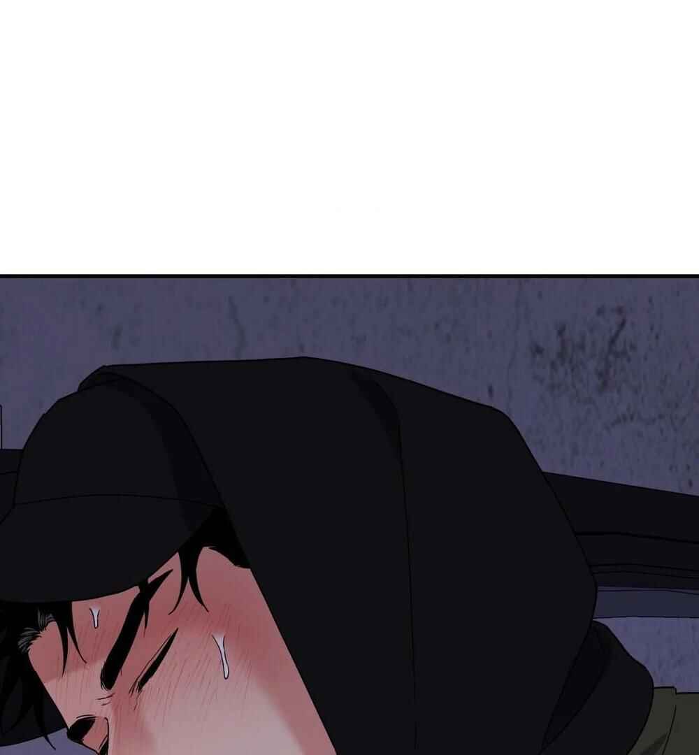 reobeusigeunicheo Chapter 8 - Page 109