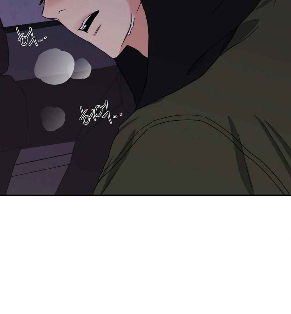 reobeusigeunicheo Chapter 8 - Page 110
