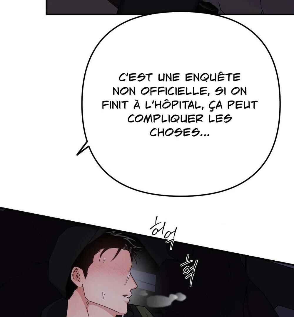 reobeusigeunicheo Chapter 8 - Page 113