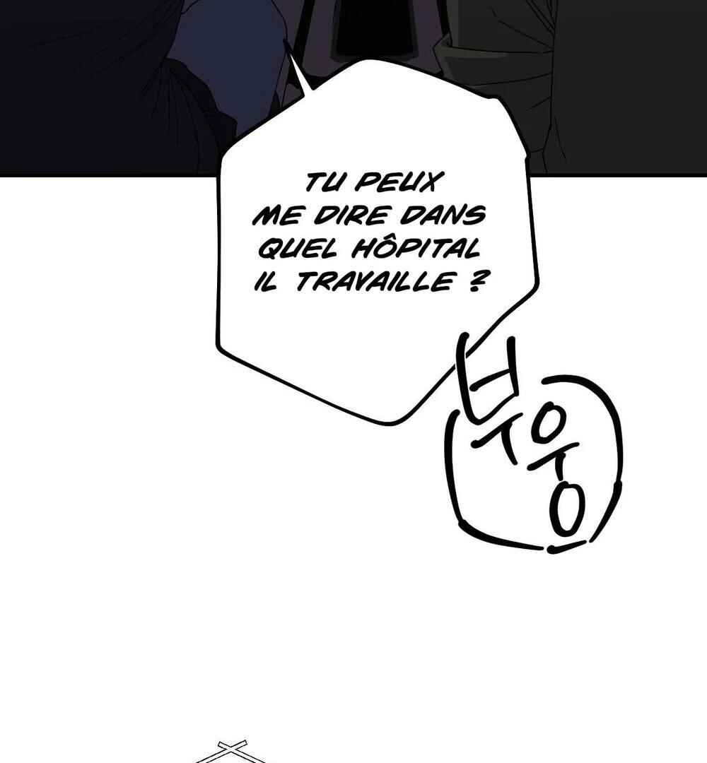 reobeusigeunicheo Chapter 8 - Page 122