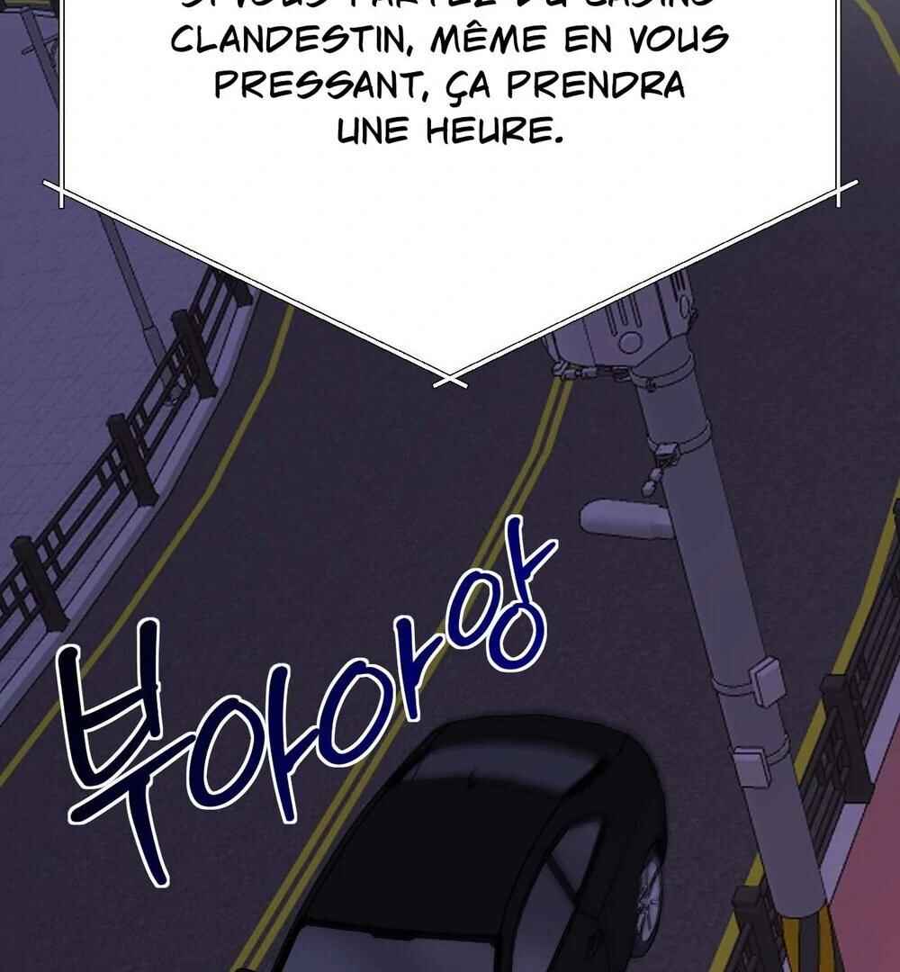 reobeusigeunicheo Chapter 8 - Page 124