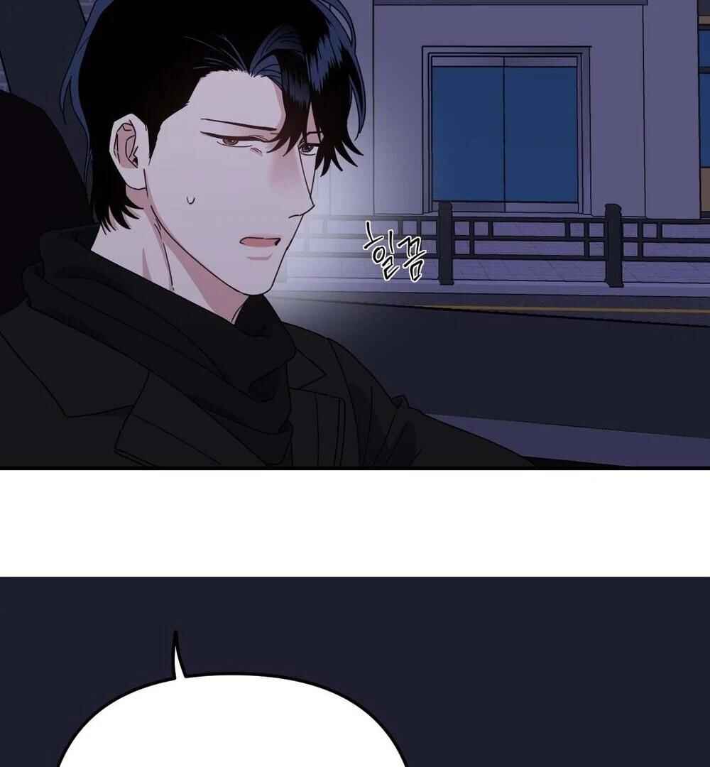 reobeusigeunicheo Chapter 8 - Page 127