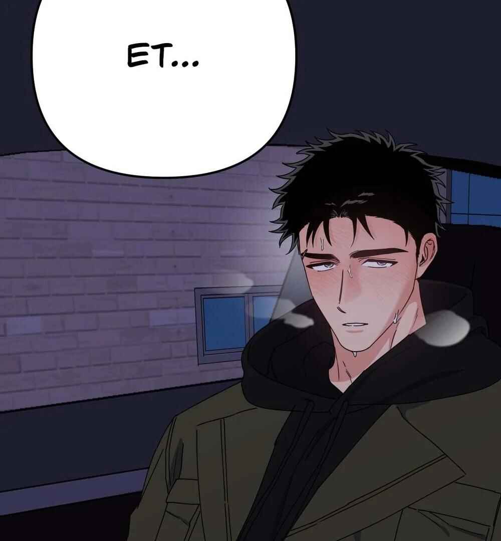 reobeusigeunicheo Chapter 8 - Page 128