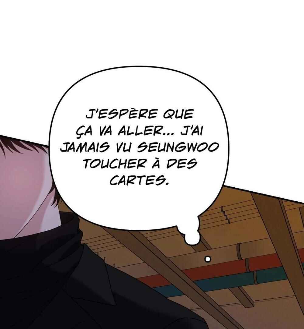 reobeusigeunicheo Chapter 8 - Page 23