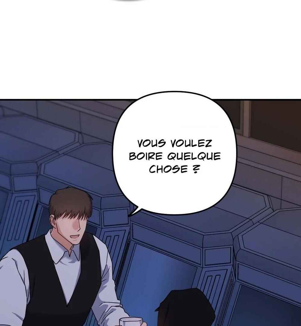 reobeusigeunicheo Chapter 8 - Page 30