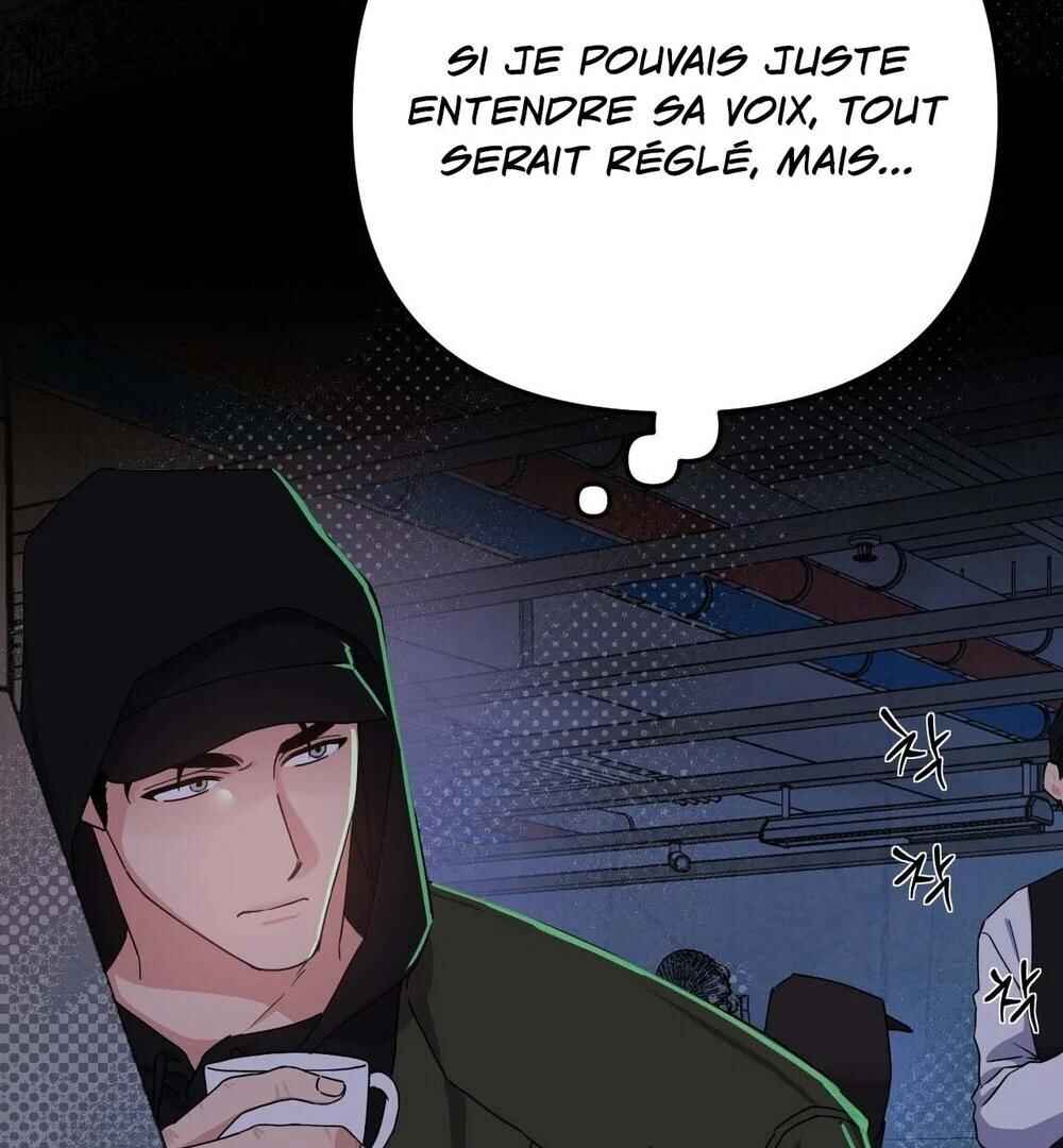 reobeusigeunicheo Chapter 8 - Page 32
