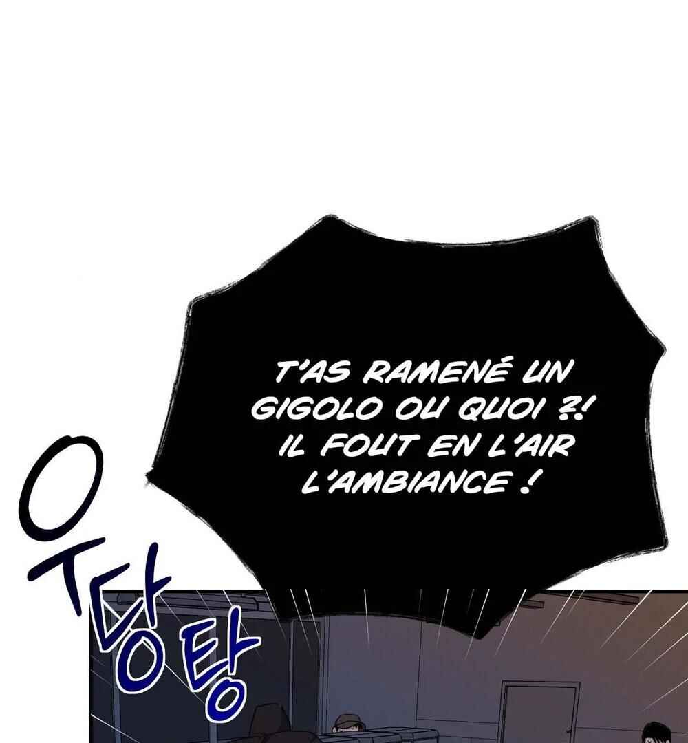 reobeusigeunicheo Chapter 8 - Page 55