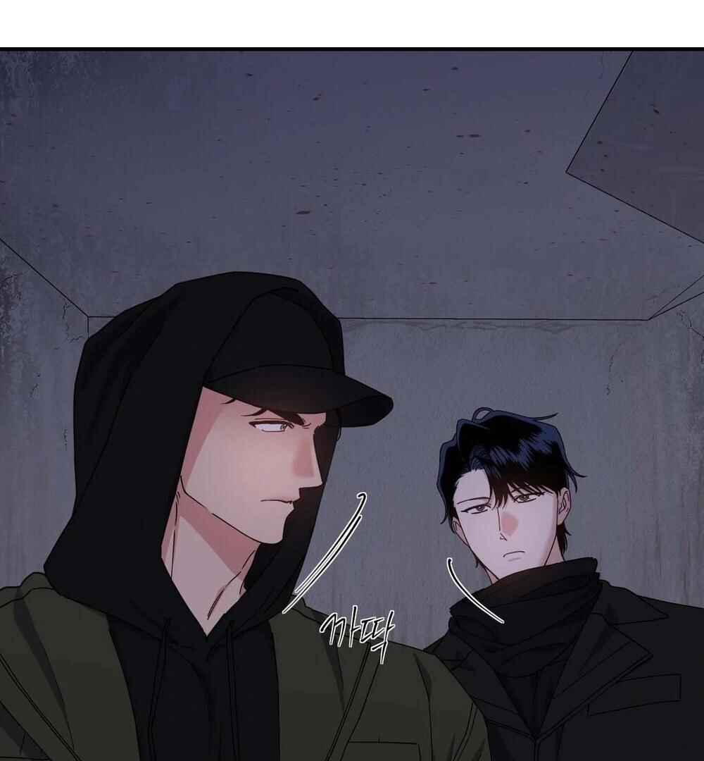 reobeusigeunicheo Chapter 8 - Page 6