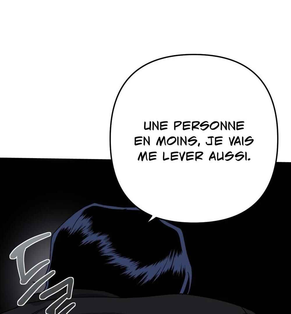 reobeusigeunicheo Chapter 8 - Page 61