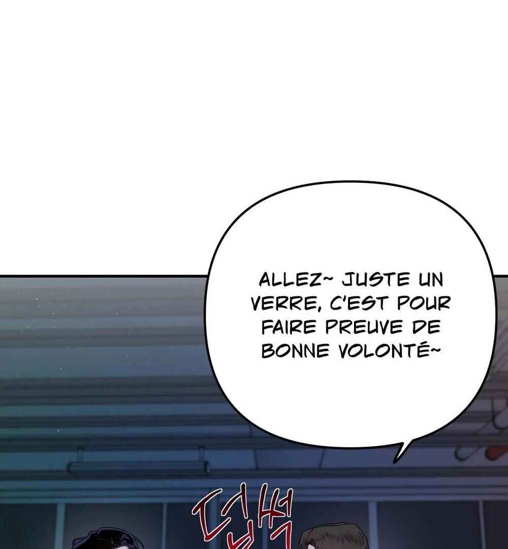 reobeusigeunicheo Chapter 8 - Page 68